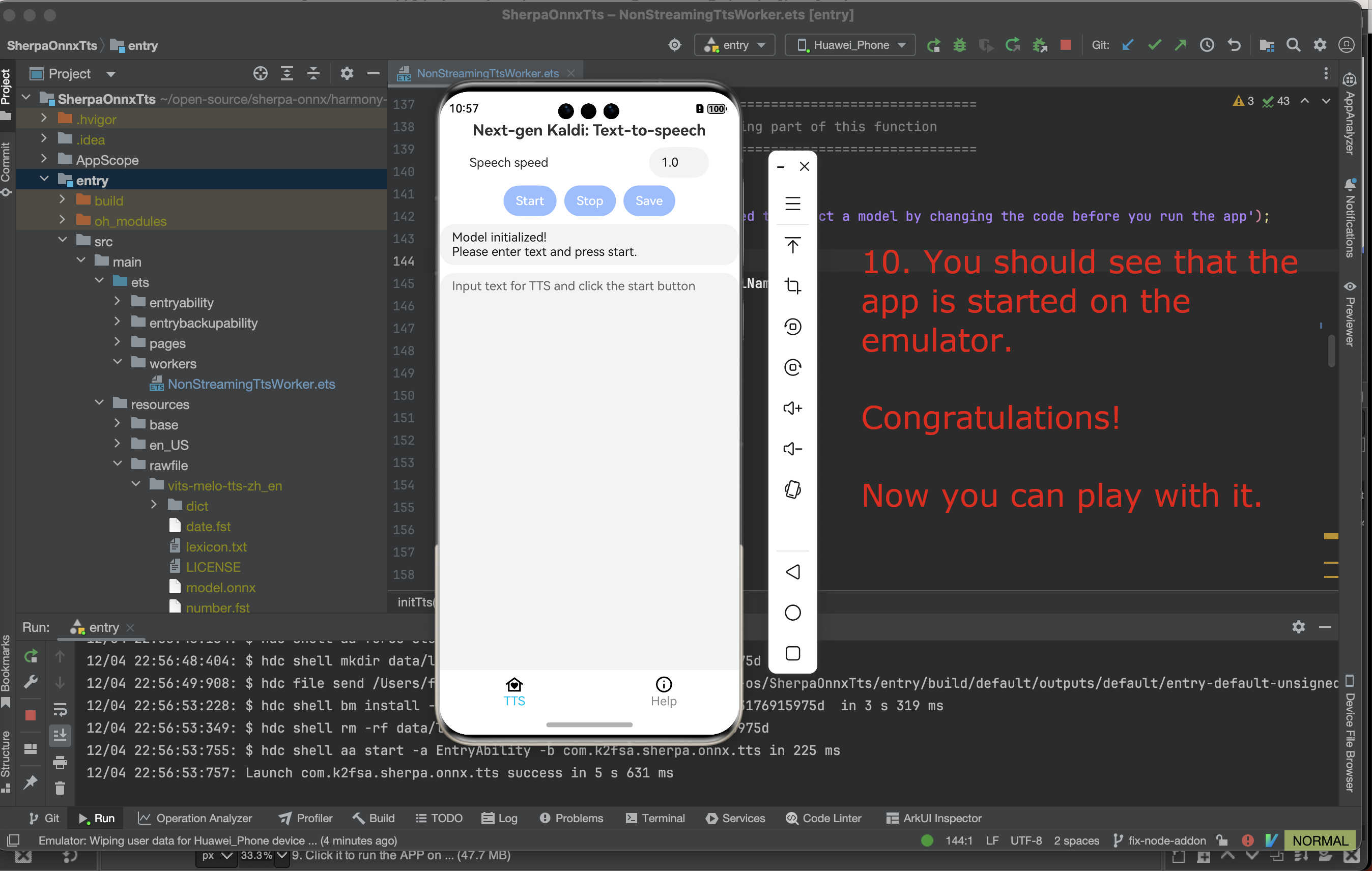 Screenshot of app running on the emulator