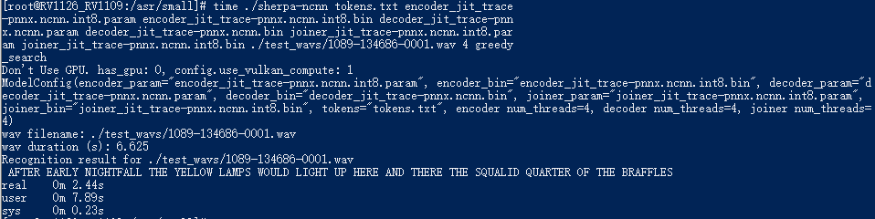 Decoding time and decoding result of int8 model