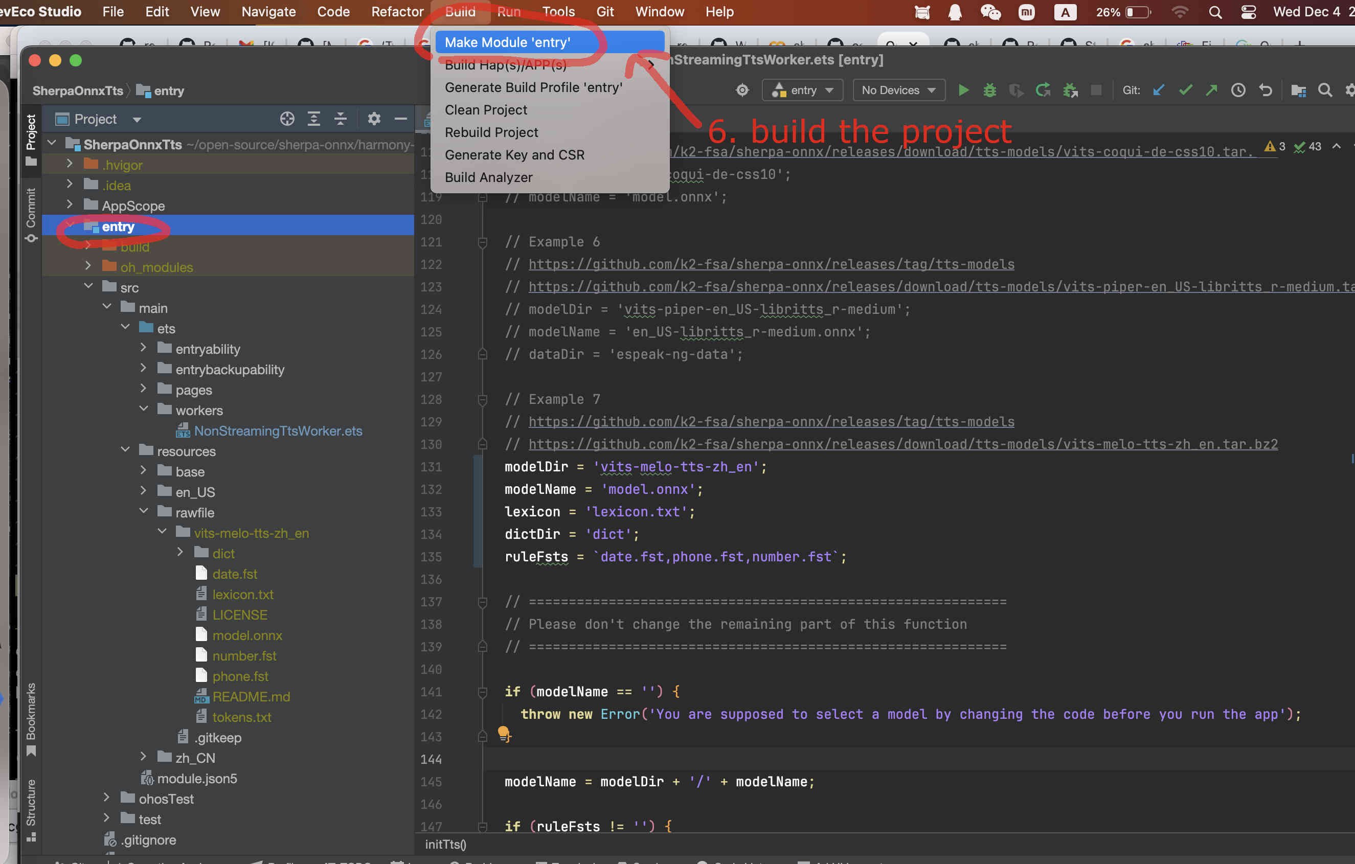 Screenshot of building the project