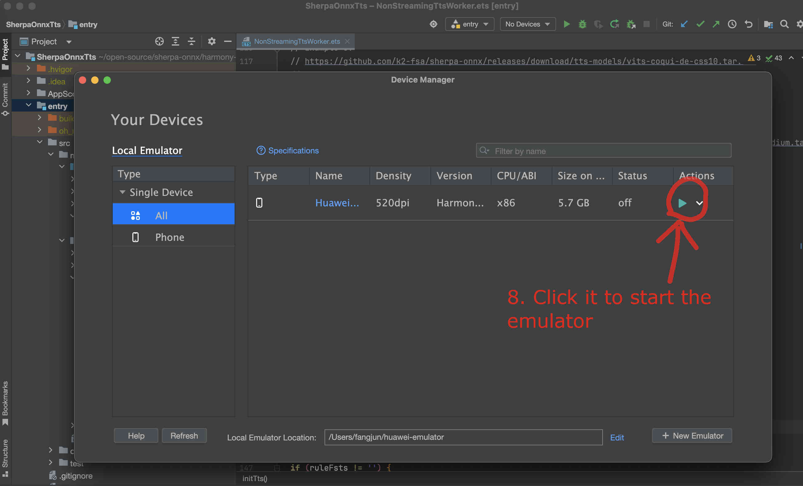 Screenshot of starting the emulator