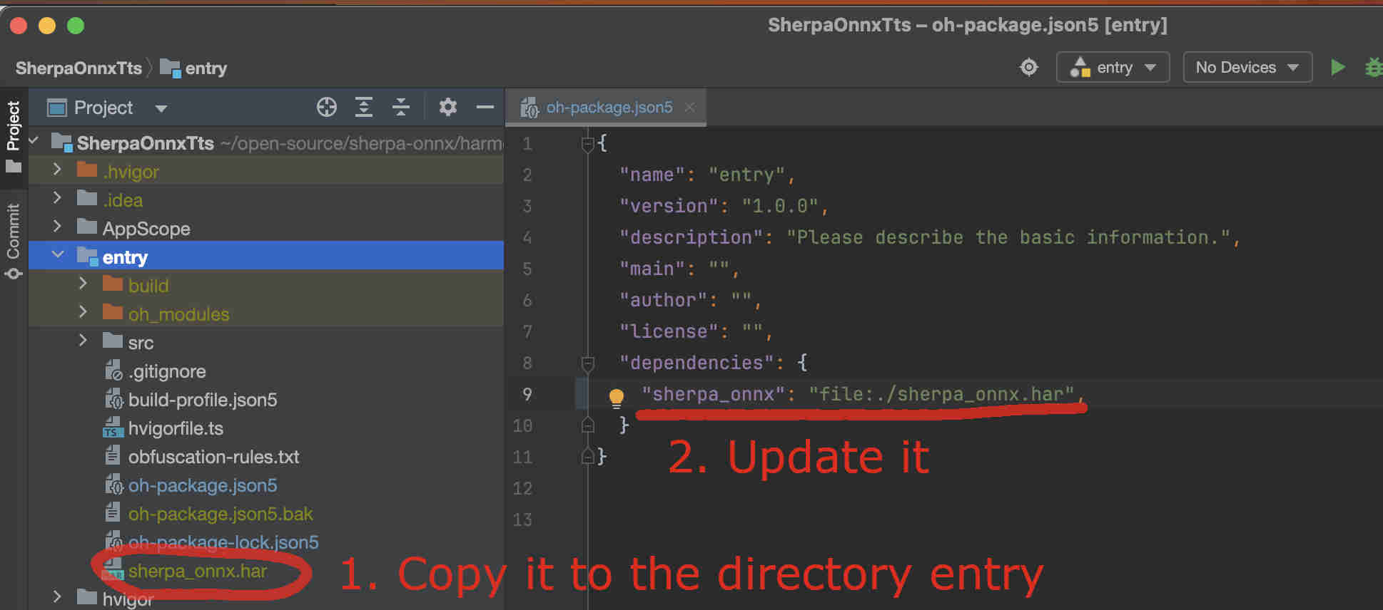 Screenshot of using sherap_onnx.har in your project